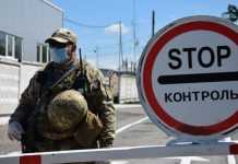 Прикордонники спростували порушення українськими пілотами кордону з Білоруссю