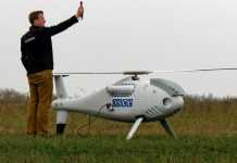 ОБСЄ зафіксувала невідведені “Гради” бойовиків на Донбасі