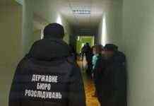 Махінації на ремонті доріг: ДБР перевіряє посадовців Чернігівської міськради