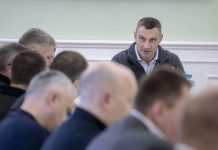 Кличко провів нараду щодо безпеки та територіальної оборони столиці