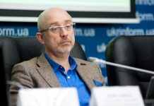 Росія застосовувала серію невійськових заходів проти України, – Резніков