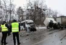 Названо ймовірні причини ДТП під Черніговом