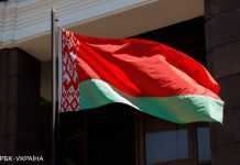 Опубліковано проект нової конституції Білорусі. Обмежує кількість термінів президента