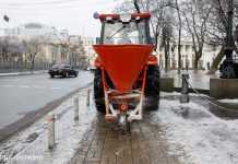 На дорогах України завтра буде ожеледиця, можливі проблеми з рухом