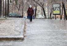 Сніг, ожеледиця та дощі: прогноз погоди в Україні на сьогодні