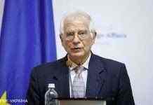 Боррель про загрозу вторгнення Росії: ЄС прийме сторону України в будь-якому випадку