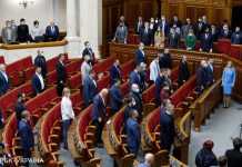 Свіжий рейтинг партій: за кого українці проголосували б у грудні 2021 року