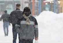 Засипатиме снігом вдень та вночі: прогноз погоди в Україні на завтра