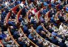 В Україні посилять відповідальність за порушення у містобудуванні