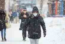 Снігопади відійшли. В Україні похолодає до -11: прогноз погоди на сьогодні