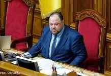 Стефанчук розповів, коли можуть ухвалити закон про столицю