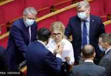 У “Батьківщині” не відкидають можливості вступу до нової коаліції