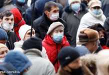 Штам “Омікрон” зафіксували в Україні. Є перший випадок