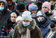 “Омікрон” вже у Києві. Правила карантину на новорічні свята