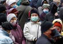 Коронавірус в Україні: за добу захворіли більше 5 тисяч людей, а померли – 238