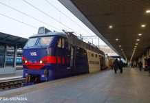 УЗ попередила про затримку низки потягів: в чому причина