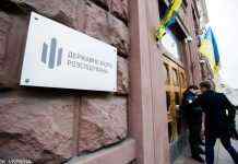 Масштабне розкрадання земель на 74 млн гривень. У Житомирській області викрили чиновників