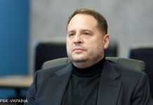 “Формула Штайнмаєра” виключає вибори в ОРДЛО не під контролем України, – Єрмак