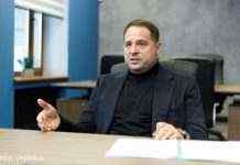 Називати когось олігархом можна буде лише через 6 місяців, – Єрмак