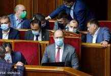 Уряд збільшив видатки держбюджету-2022 до другого читання на 55 млрд гривень