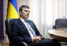 Військова ескалація з боку Росії негативно впливає на економіку України, – НБУ