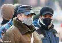 У “Червоній” карантинній зоні залишаються тільки дві області
