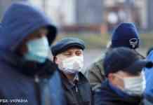 Вчені розробили антикоронавірусну жувальну гумку