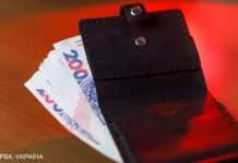 “Ковідна” тисяча: один з банків продовжить виплати на свята