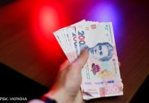 Зростання реальних доходів населення в Україні прискорилося