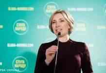 “Не вихід із Мінська”. Глава Мінреінтеграції відповіла на побоювання РФ