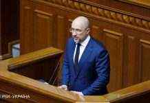 Стало відомо, коли в Україні буде прийнято рішення про бустерну вакцинацію