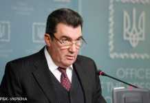 Україна бачить територію Росії на глибину до 400 кілометрів, – Данілов