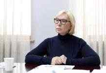 У полоненого в “ДНР” українця Черкаса проблеми із серцем, – омбудсмен