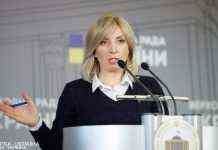 Додаток “Вдома” при перетині КПВВ на Донбасі можуть скасувати, – Верещук