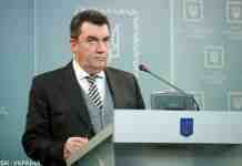 Україна даватиме відсіч усіма силами у разі вторгнення Росії, – секретар РНБО