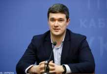 Тисяча за вакцинацію. Вже понад 3 млн українців оформили “єПідтримку”