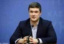 Немає завдання. У Мінцифрі поки не працюють над онлайн-виборами в Україні