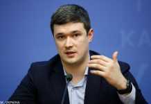 Буде три етапи. Стало відомо, як пройде перепис населення України