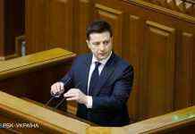 В Україні з 1 січня зростуть податки. Зеленський підписав” ресурсний ” закон