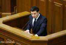 Санкції проти Росії потрібні до вторгнення в Україну, а не після, – Зеленський