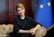 ЄС надасть Україні 5 млн євро на радіаційну безпеку