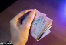 Тисяча за вакцинацію. Вже майже 6 млн українців оформили “еПідтримку”