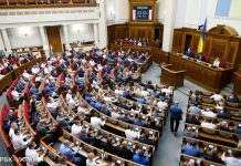 Держбюджет-2022 та тисяча за вакцинацію: що сьогодні на порядку денному Ради