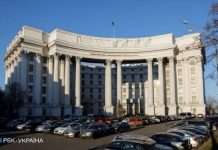 Росія направила на Донбас черговий “гумконвой”. Україна висловила протест