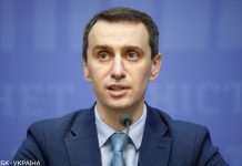 Ляшко: у національному календарі вакцинації може з’явитися нове щеплення