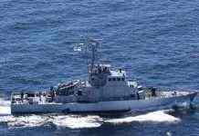 На катерах Island встановлять американське озброєння, – командування ВМС