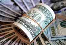 Курсу долар виріс на міжбанку в останній торговий день року