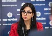 Британія допоможе МВС України протидіяти нелегальній міграції