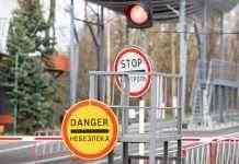 Україна може подати на Польщу в арбітраж: в чому причина