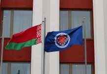 Білорусь заборонила ввезення товарів з ЄС, США та Британії у відповідь на санкції